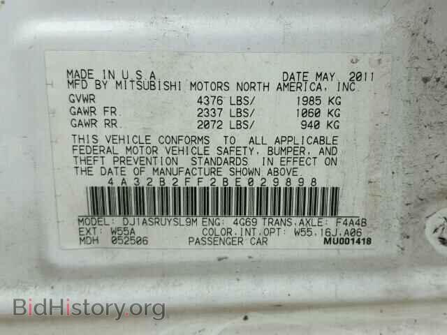 2011 MITSUBISHI GALANT - VIN: 4A32B2FF2BE029898 - Фото 10