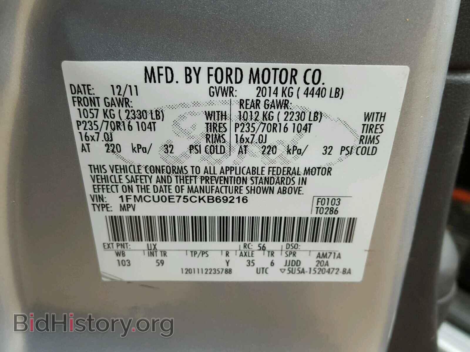 2012 FORD ESCAPE - VIN: 1FMCU0E75CKB69216 - Фото 10