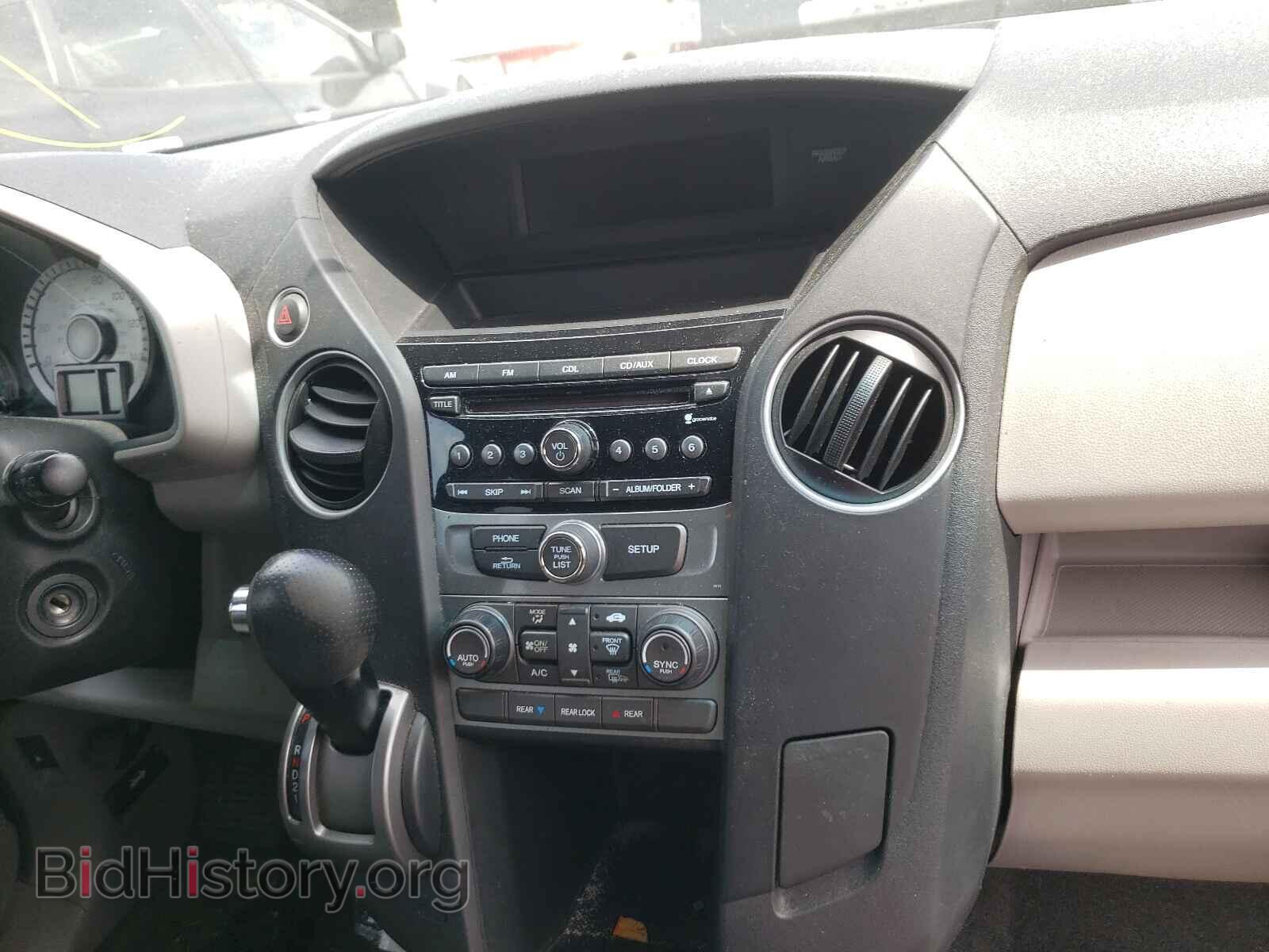 2012 HONDA PILOT - VIN: 5FNYF4H44CB038241 - Фото 9