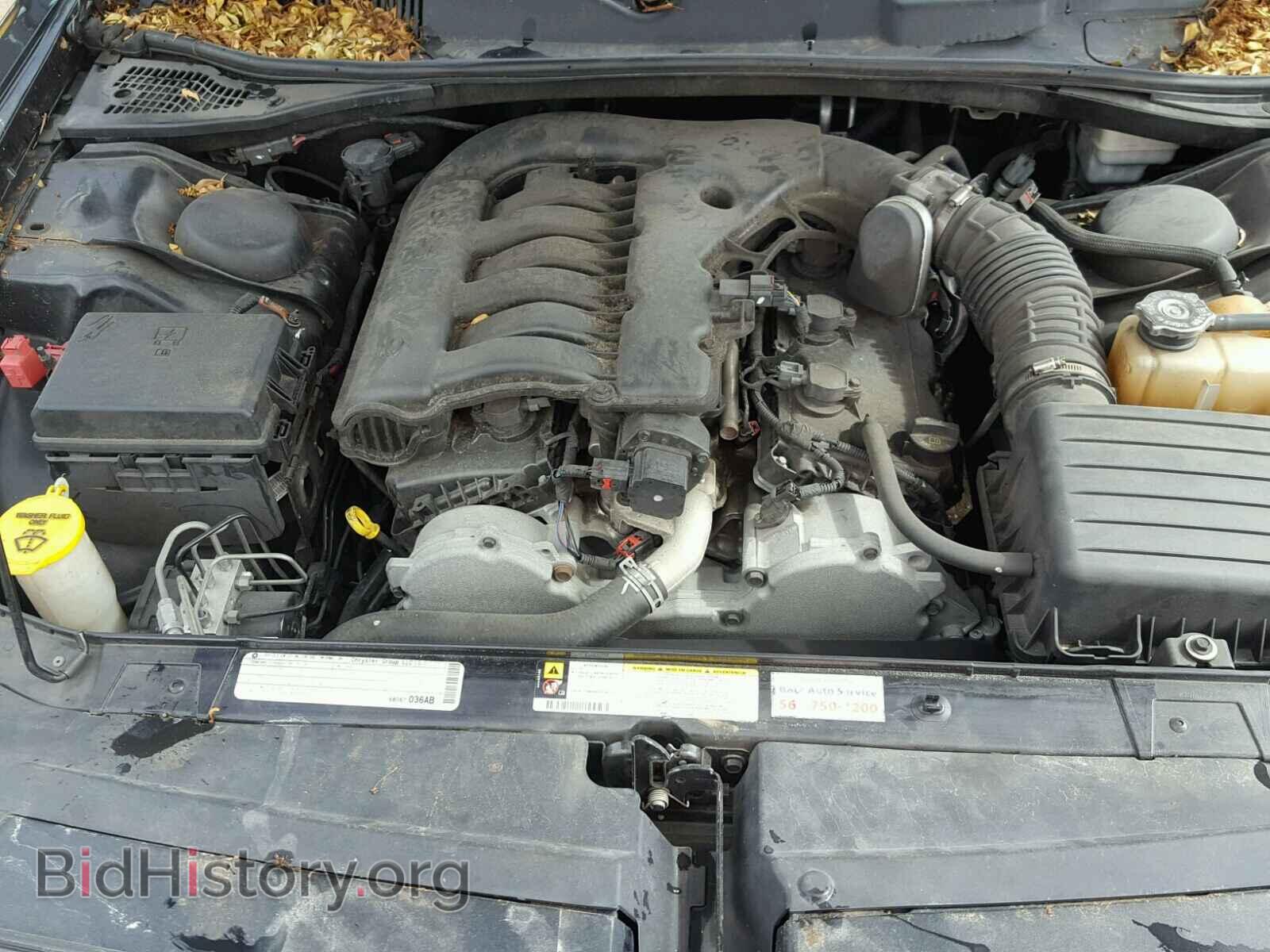 2010 DODGE CHALLENGER - VIN: 2B3CJ4DV9AH179743 - Photo 7