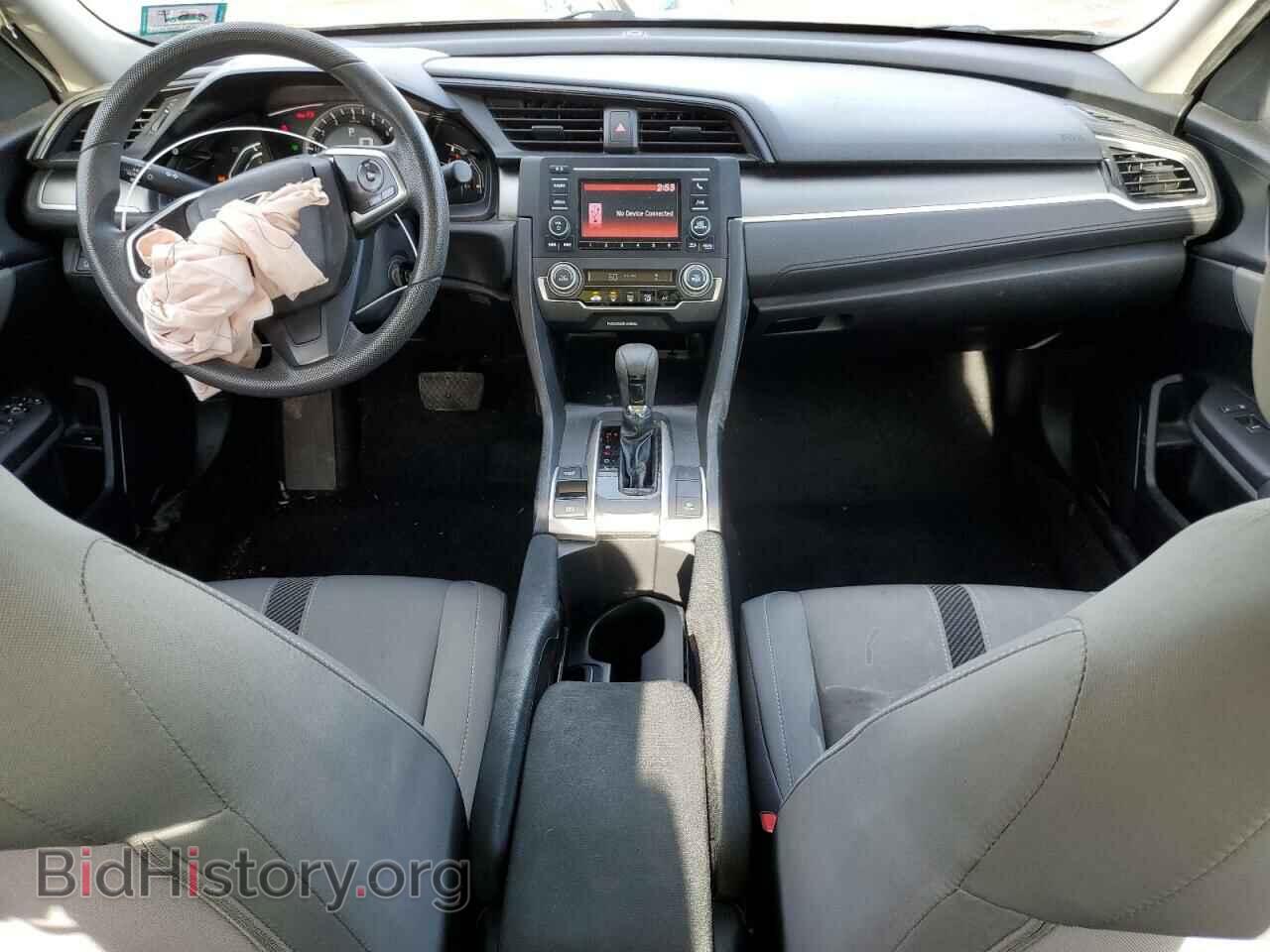 2017 HONDA CIVIC - VIN: 2HGFC2F53HH544940 - Фото 8