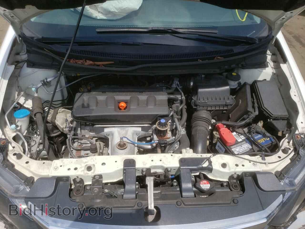 2012 HONDA CIVIC - VIN: 2HGFB2F57CH590797 - Фото 7