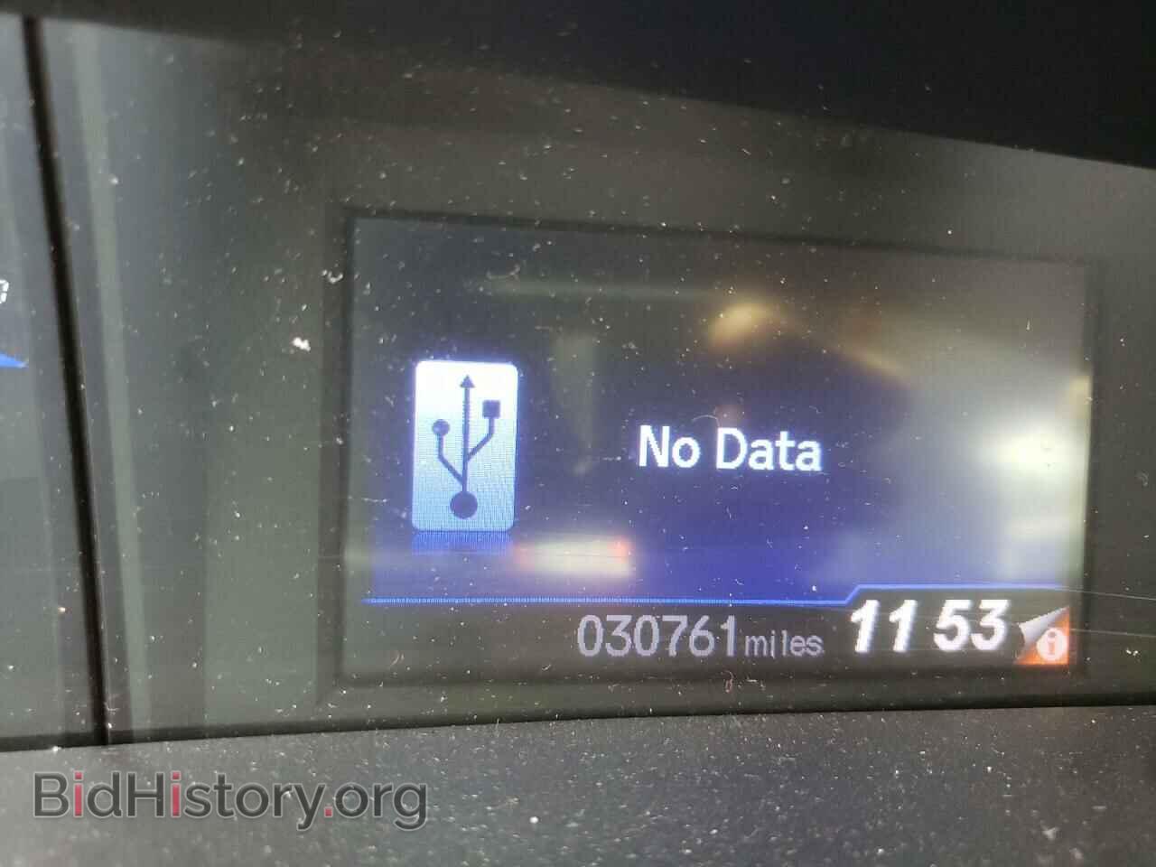 2012 HONDA CIVIC - VIN: 2HGFB2F57CH590797 - Фото 8
