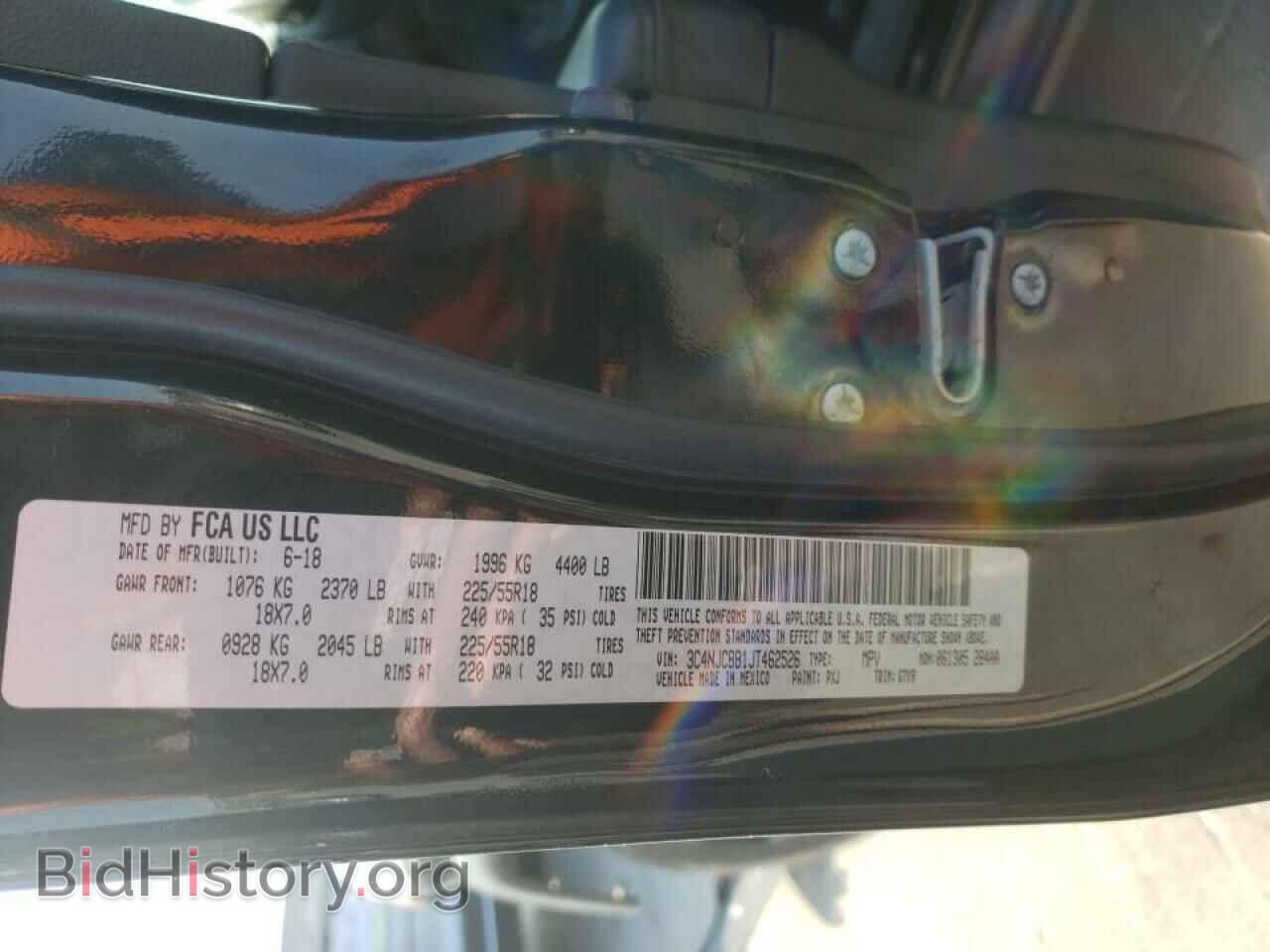 2018 JEEP COMPASS - VIN: 3C4NJCBB1JT462526 - Фото 10