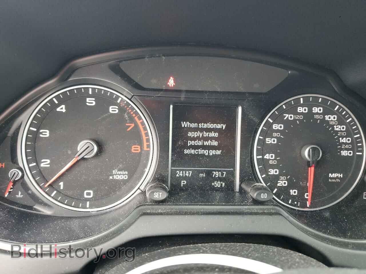 2017 AUDI Q5 - VIN: WA1L2AFP0HA078666 - Фото 9