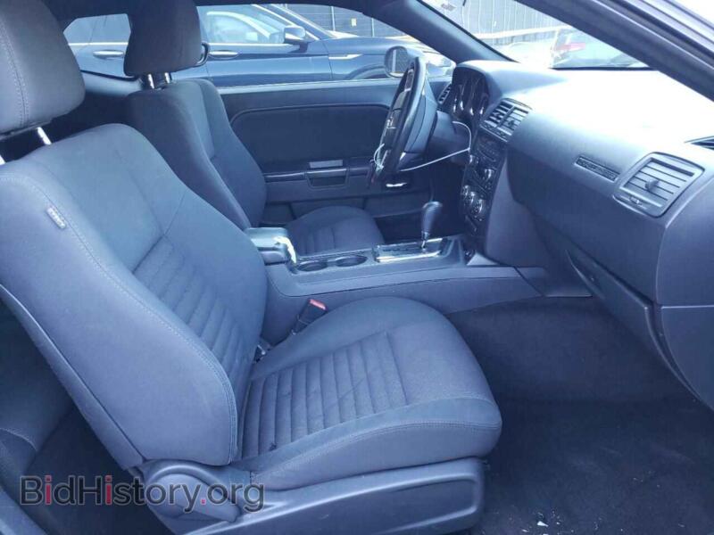 2011 Dodge CHALLENGER (VIN 2B3CJ4DG2BH570073) — фото 5 из 10