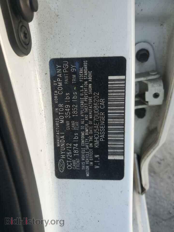 2013 HYUNDAI ACCENT - VIN: KMHCU5AE7DU086202 - Фото 12