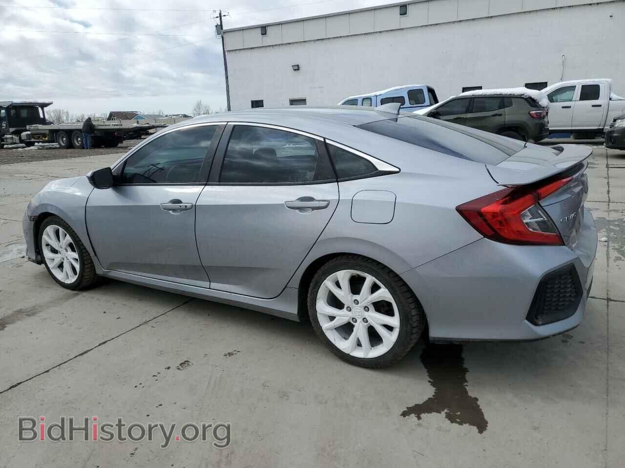 2017 HONDA CIVIC - VIN: 2HGFC1E50HH700590 - Фото 2