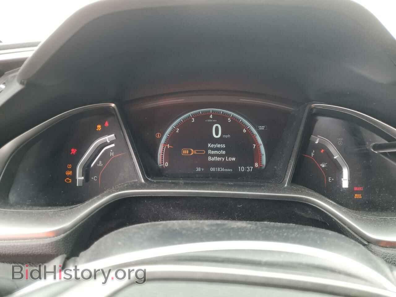 2017 HONDA CIVIC - VIN: 2HGFC1E50HH700590 - Фото 9