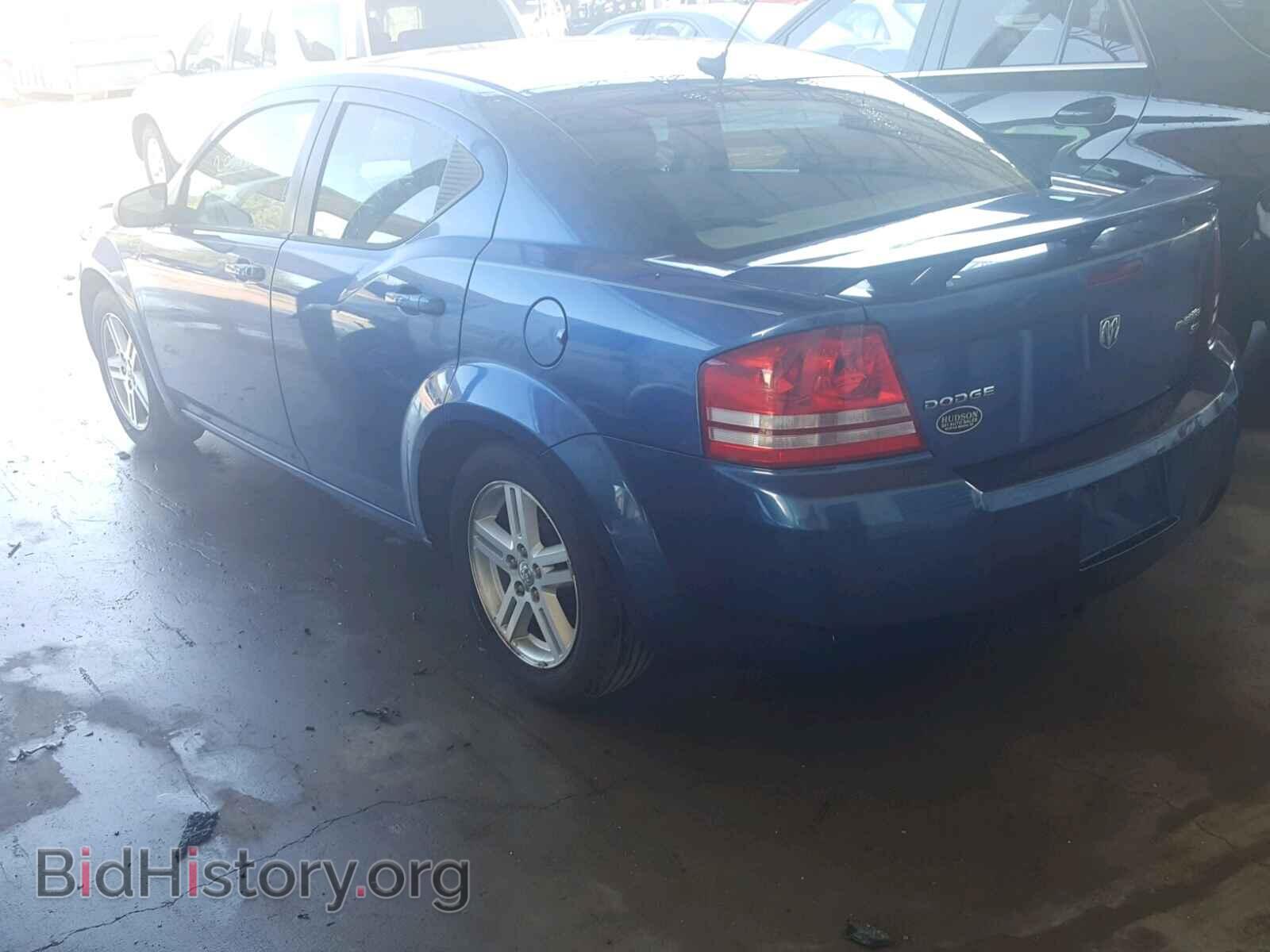 2009 DODGE AVENGER - VIN: 1B3LC56B39N508846 - Фото 3