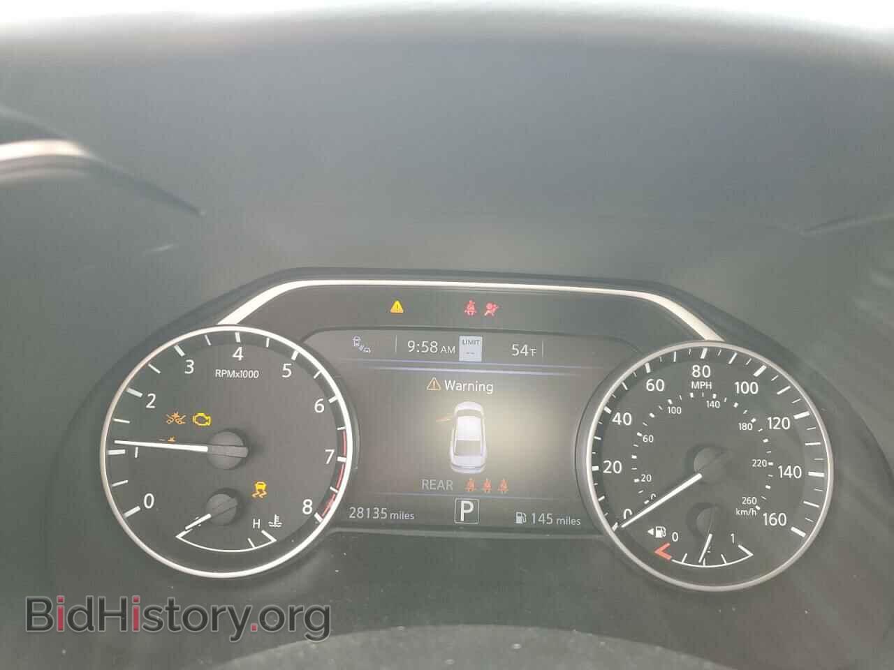 2023 NISSAN MAXIMA - VIN: 1N4AA6FV1PC507737 - Фото 9