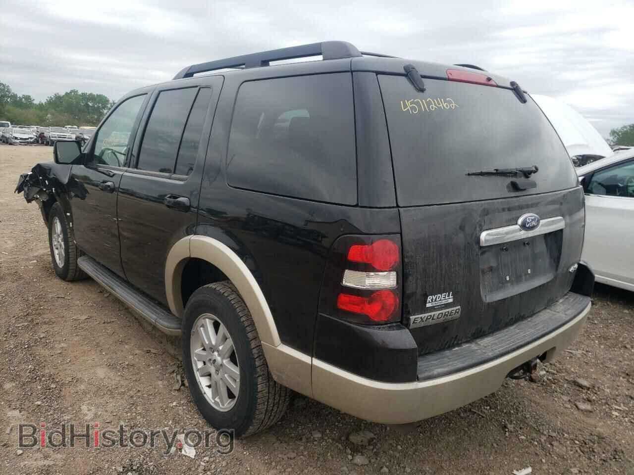 2009 FORD EXPLORER - VIN: 1FMEU74EX9UA14868 - Фото 3