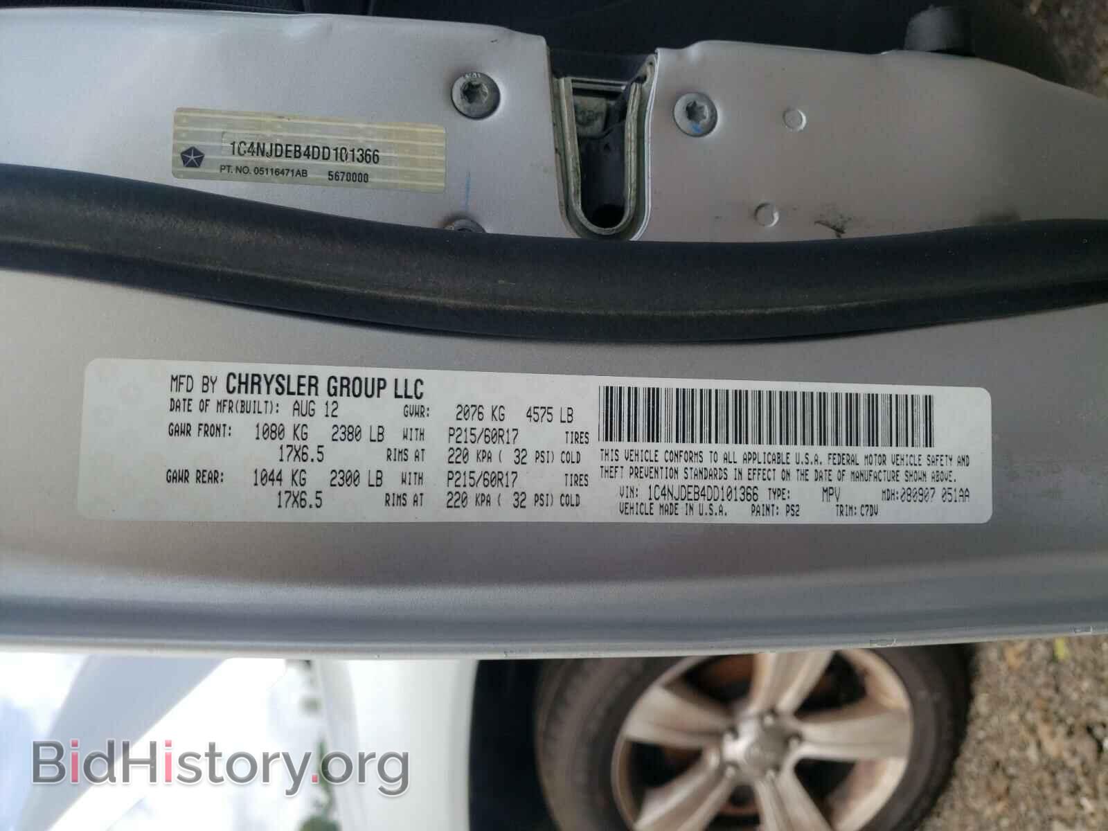 2013 JEEP COMPASS - VIN: 1C4NJDEB4DD101366 - Photo 10