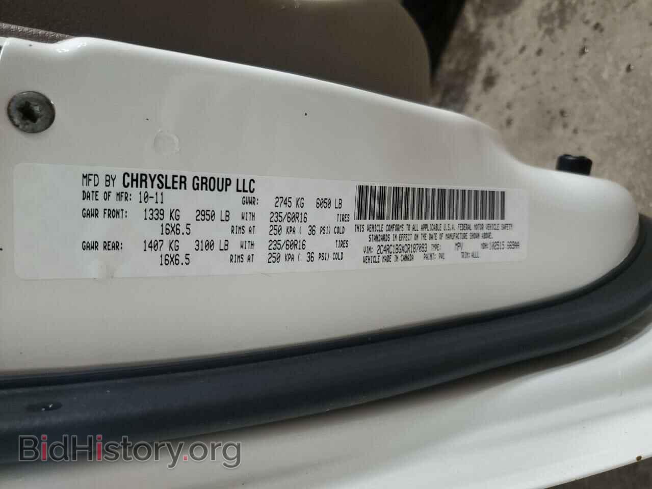 2012 CHRYSLER MINIVAN - VIN: 2C4RC1BGXCR187093 - Фото 15