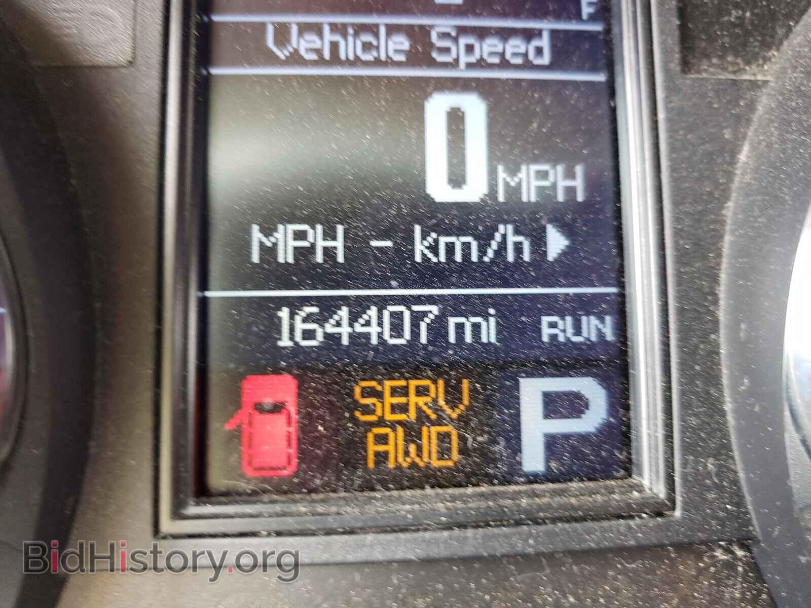 2012 DODGE DURANGO - VIN: 1C4SDJDT4CC100693 - Photo 8