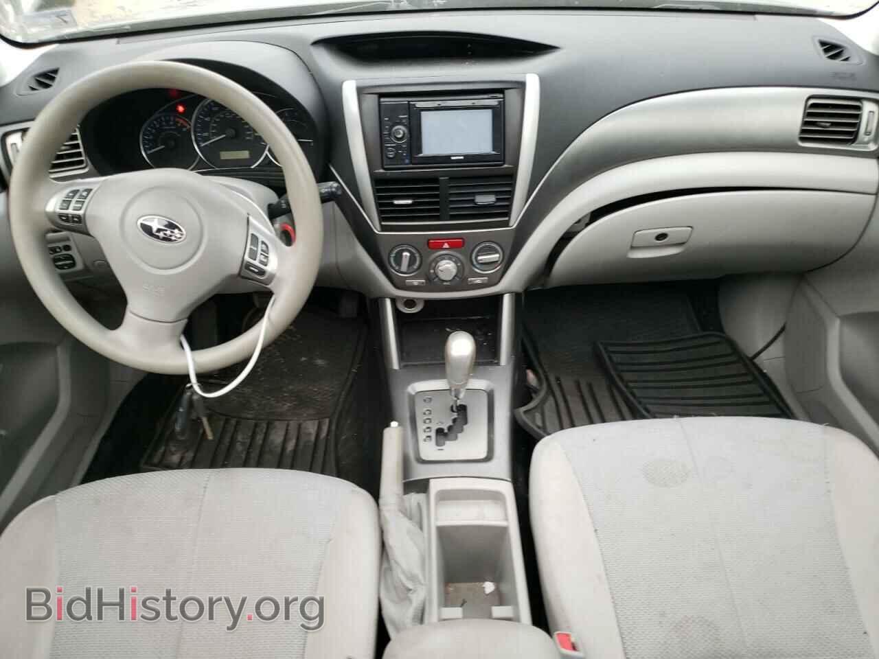2012 SUBARU FORESTER - VIN: JF2SHADCXCH441296 - Фото 8