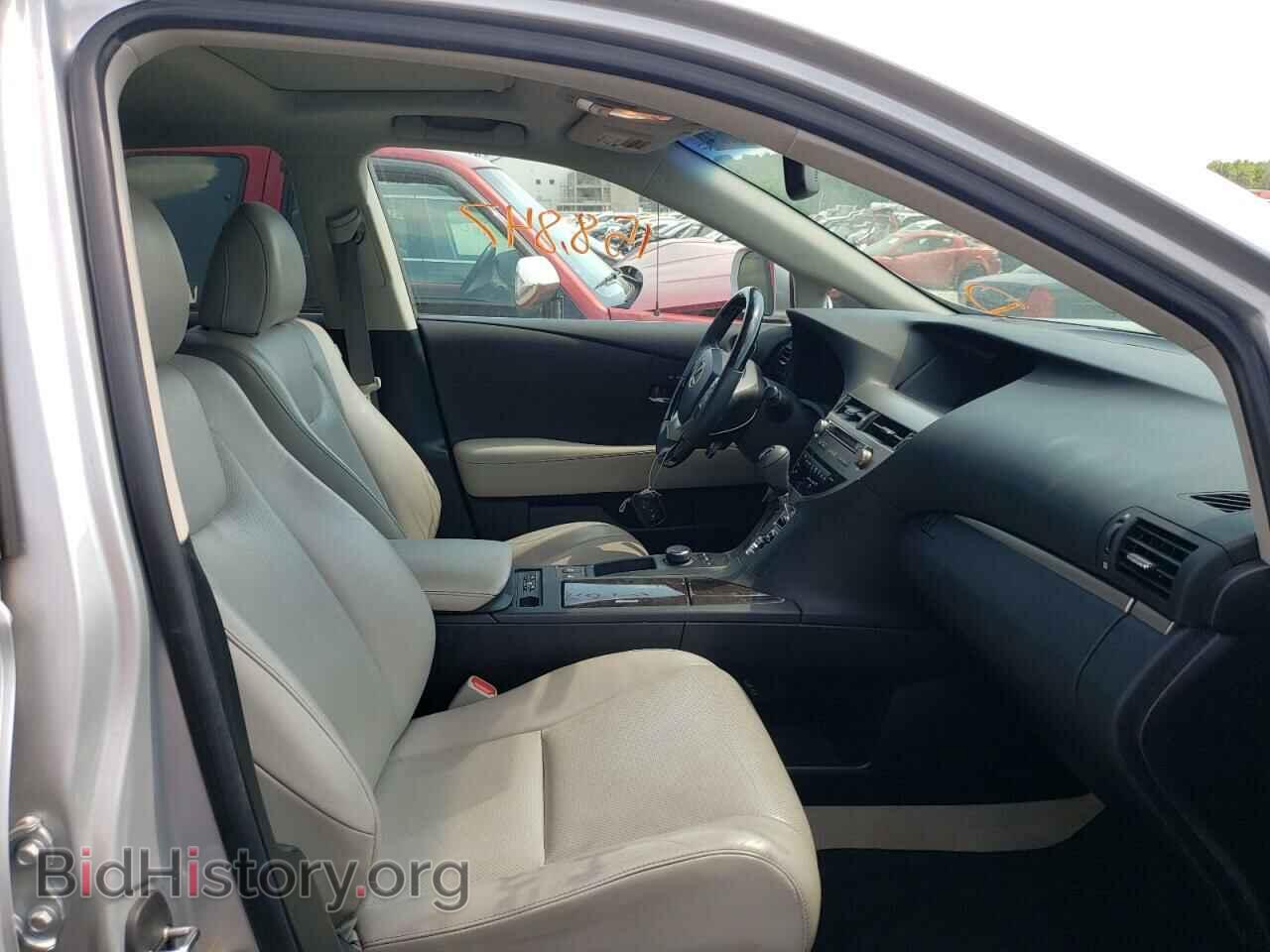 2015 LEXUS RX350 - VIN: 2T2BK1BA6FC305933 - Фото 5