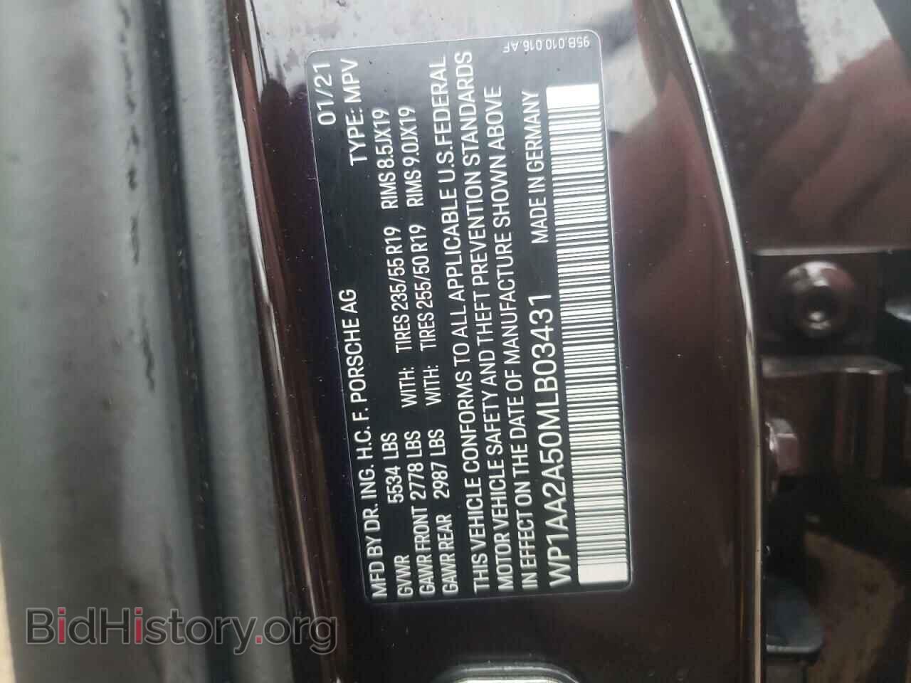 2021 PORSCHE MACAN - VIN: WP1AA2A50MLB03431 - Фото 12