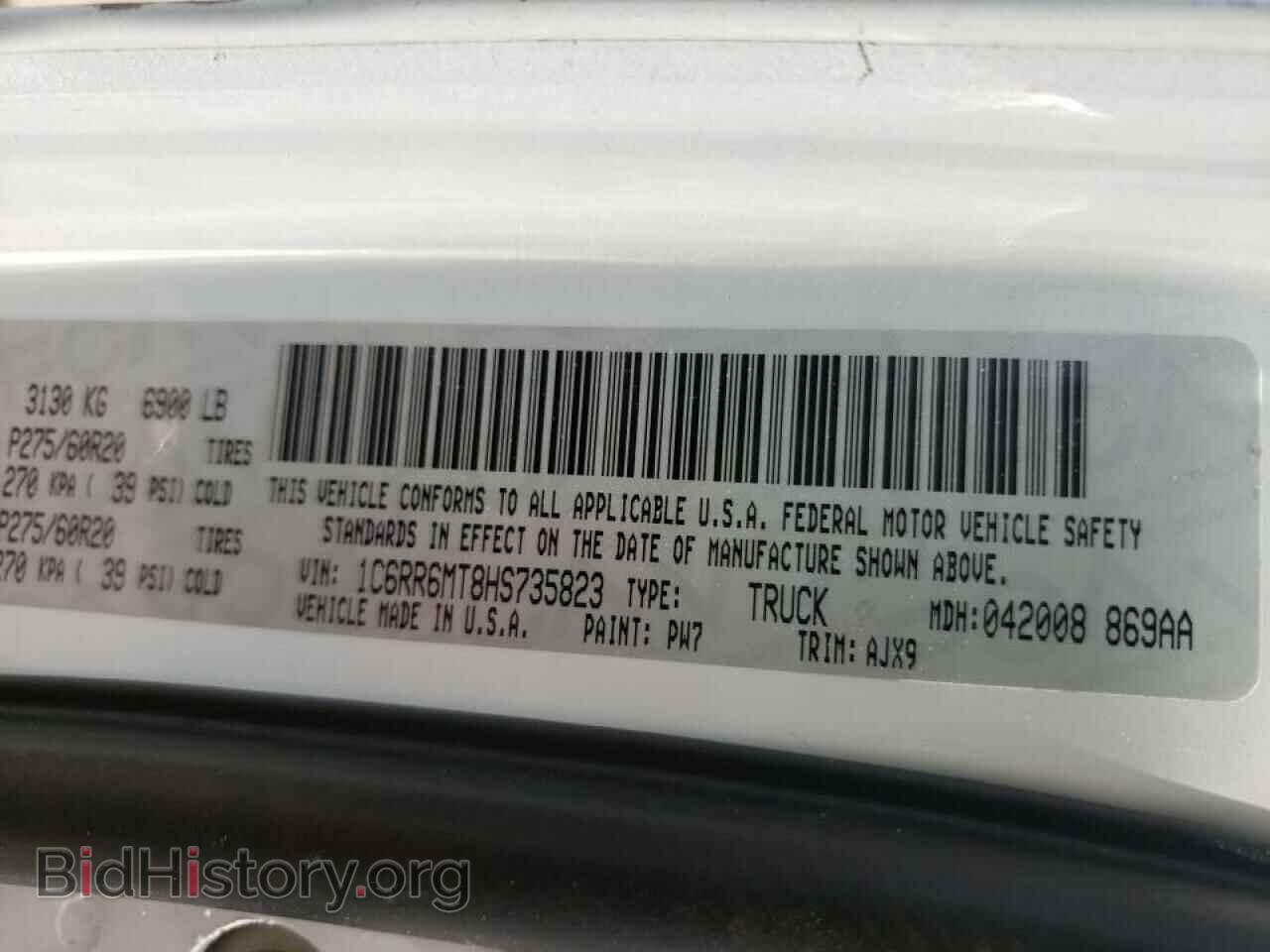 2017 RAM 1500 - VIN: 1C6RR6MT8HS735823 - Фото 10