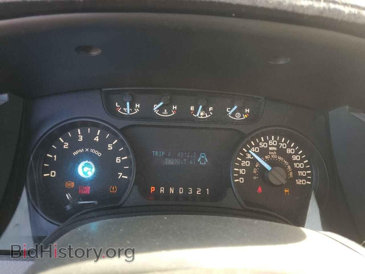 2012 FORD All Models - VIN: 1FTMF1CM5CKD74777 - Photo 9