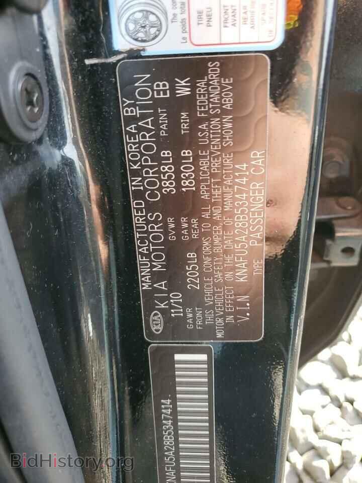 2011 KIA FORTE - VIN: KNAFU5A28B5347414 - Фото 12