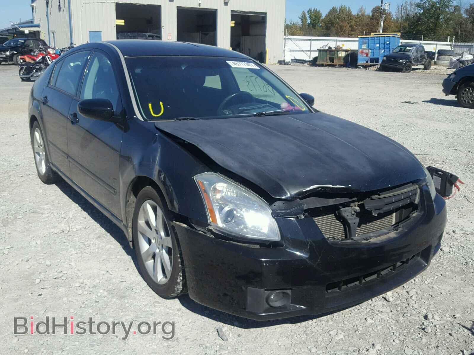 Photo 1N4BA41E67C846431 - NISSAN MAXIMA 2007