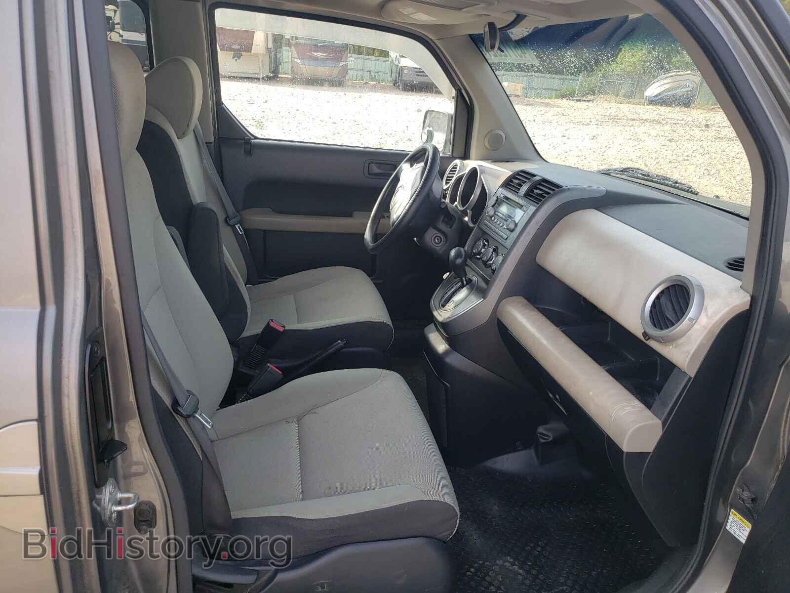 2007 HONDA ELEMENT - VIN: 5J6YH28777L001092 - Фото 5