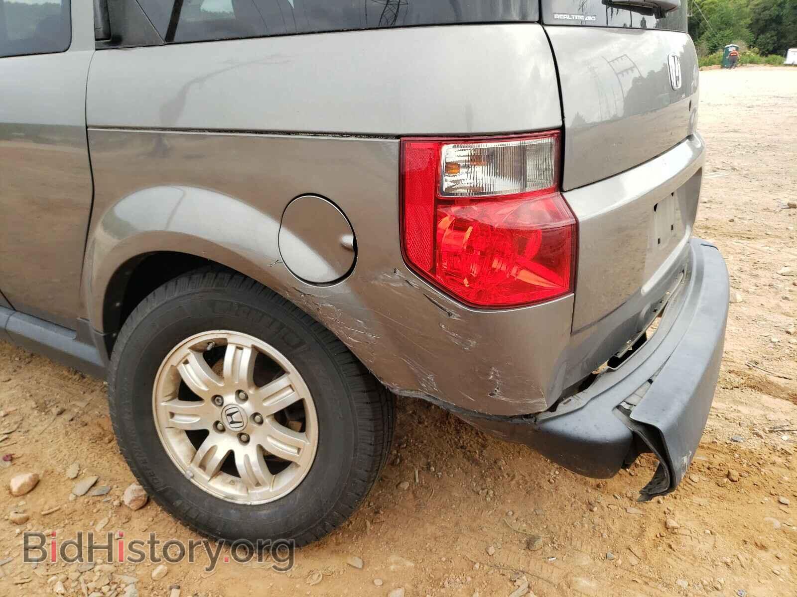 2007 HONDA ELEMENT - VIN: 5J6YH28777L001092 - Фото 9