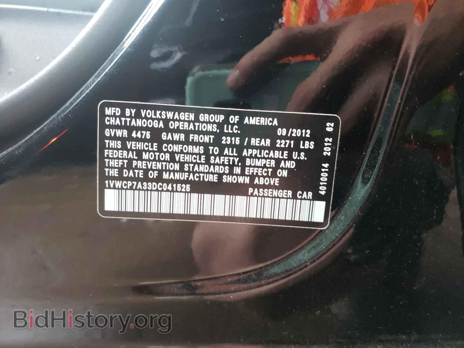 2013 VOLKSWAGEN PASSAT - VIN: 1VWCP7A33DC041525 - Фото 10