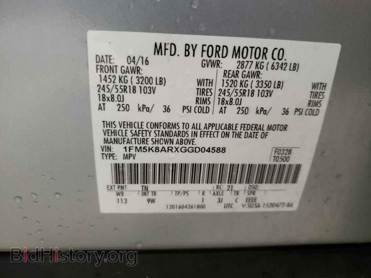 2016 FORD EXPLORER - VIN: 1FM5K8ARXGGD04588 - Фото 10