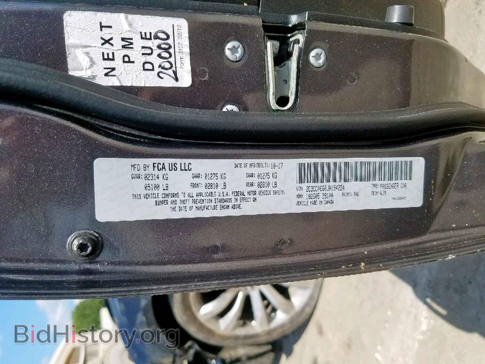 2018 CHRYSLER 300 - VIN: 2C3CCAEG0JH194224 - Фото 10
