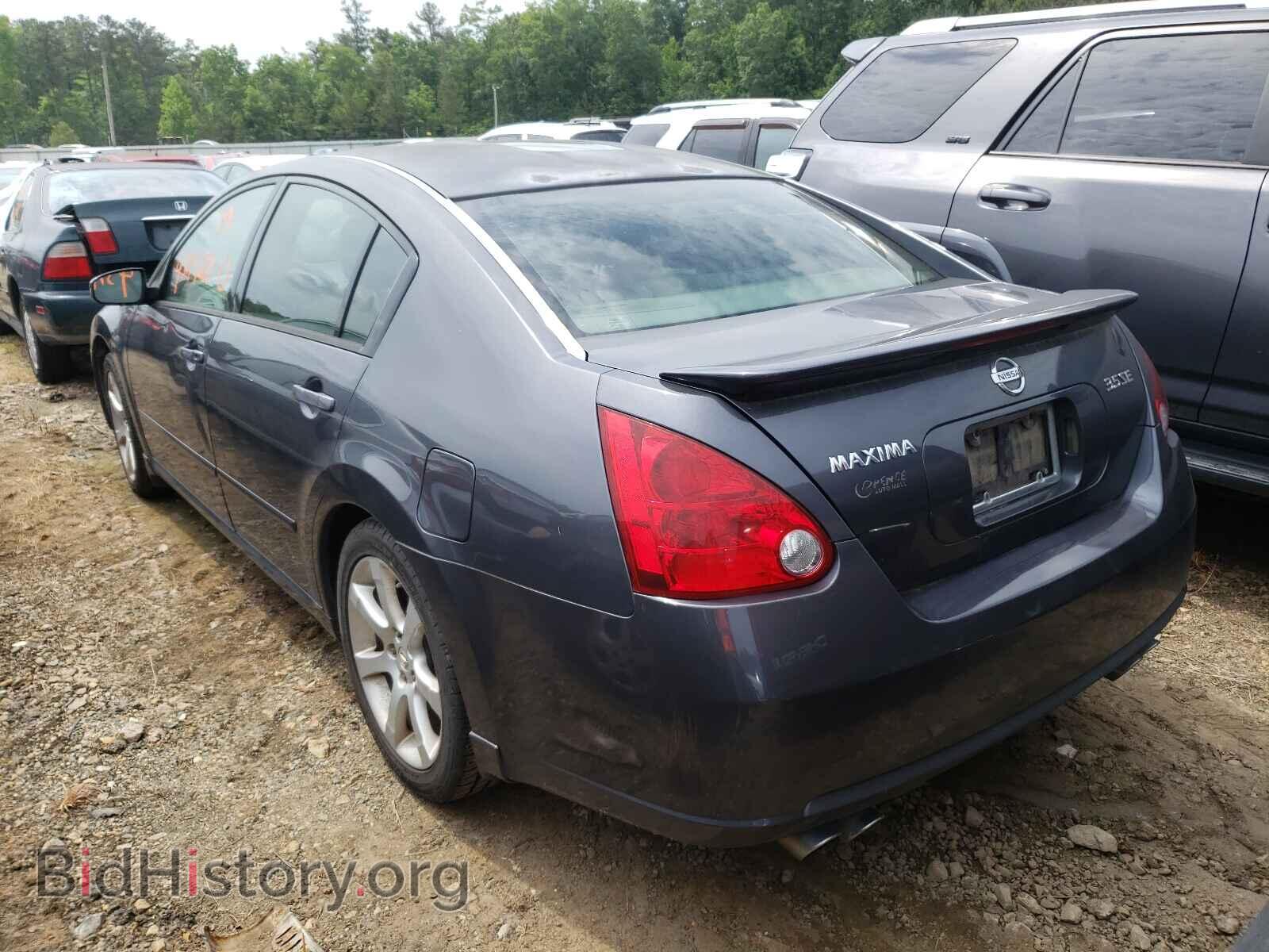 2007 NISSAN MAXIMA - VIN: 1N4BA41E37C811782 - Фото 3