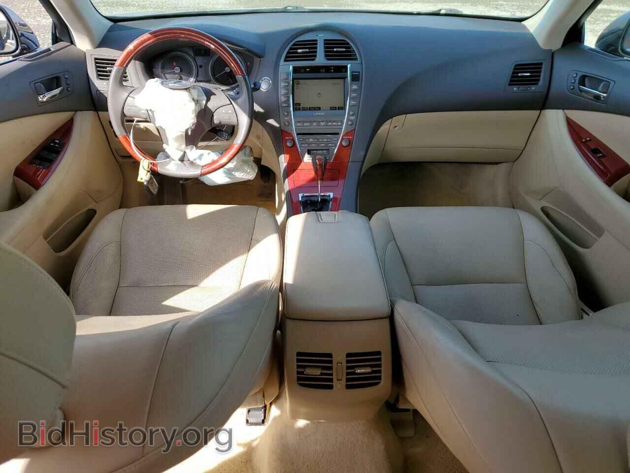 2008 LEXUS ES350 - VIN: JTHBJ46G482272843 - Фото 8