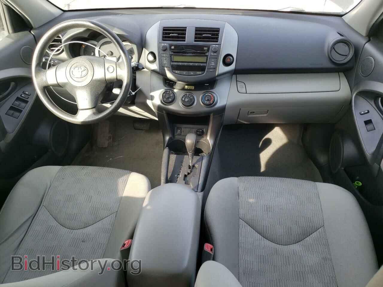 2011 TOYOTA RAV4 - VIN: 2T3BF4DV4BW154715 - Фото 8