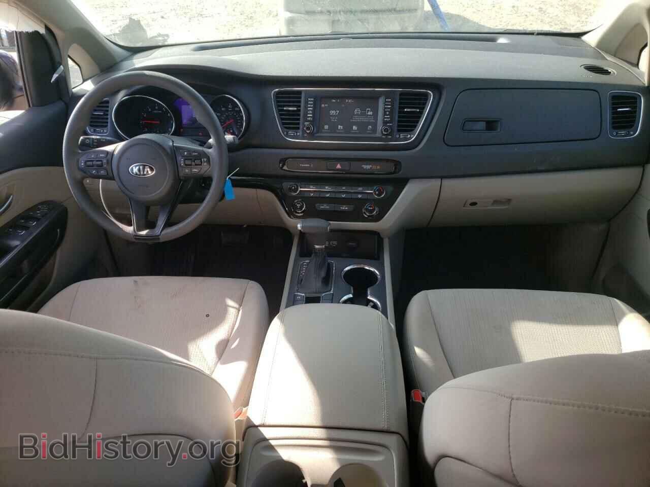 2020 KIA All Models - VIN: KNDMB5C12L6596341 - Фото 8