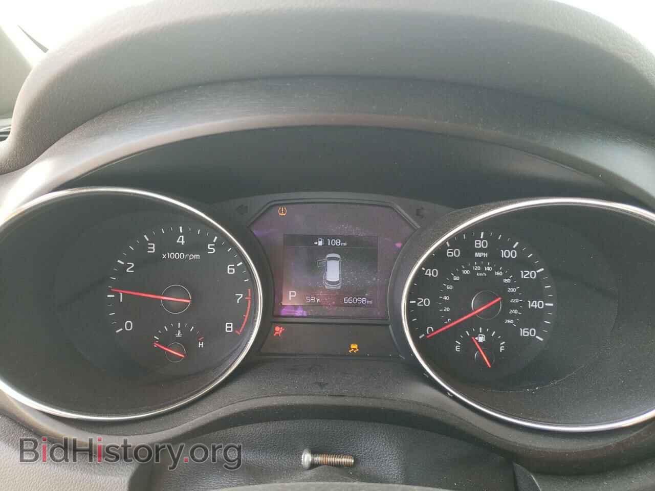 2020 KIA All Models - VIN: KNDMB5C12L6596341 - Фото 9