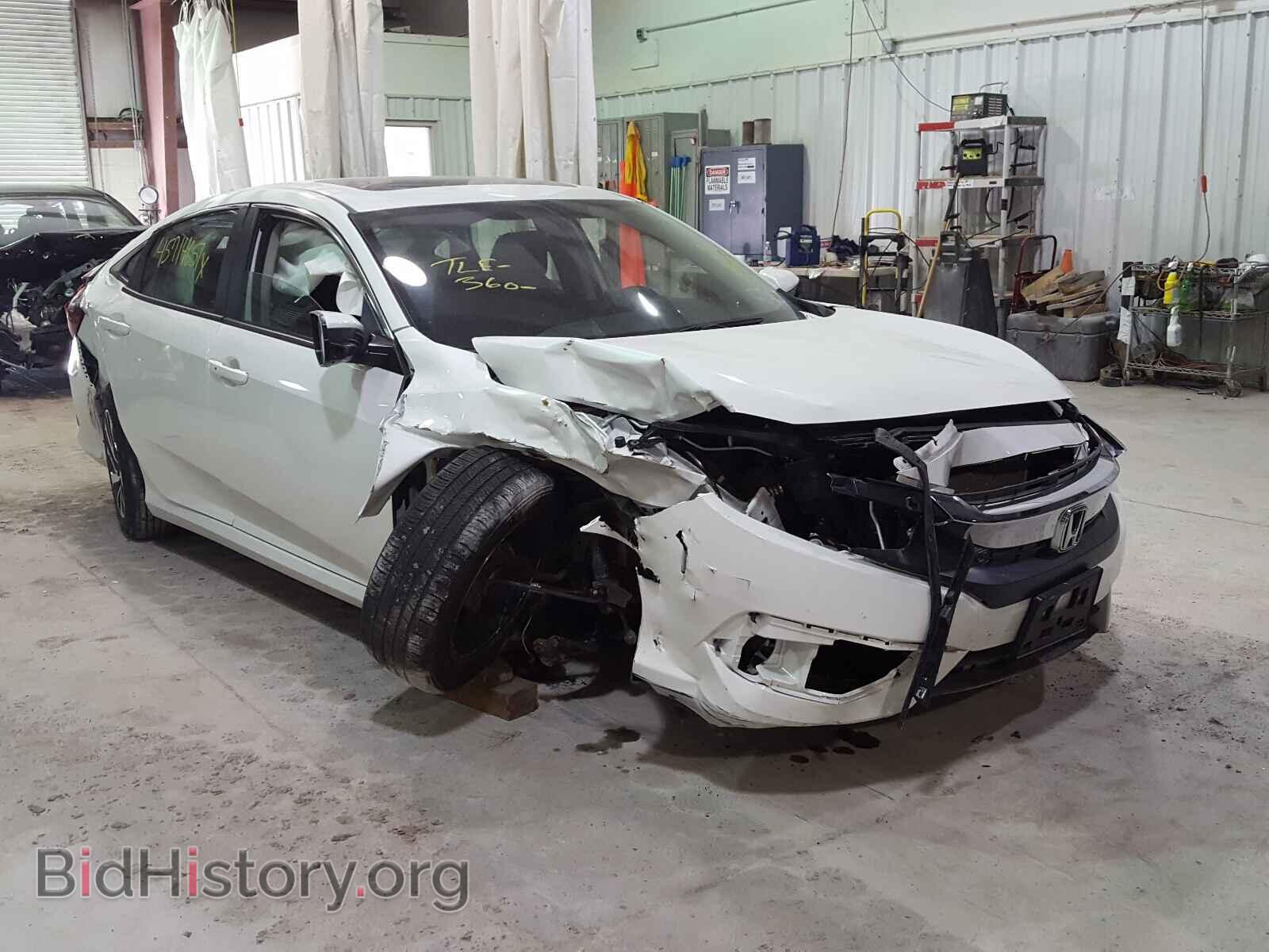 Фотография 19XFC2F72HE230241 - HONDA CIVIC 2017
