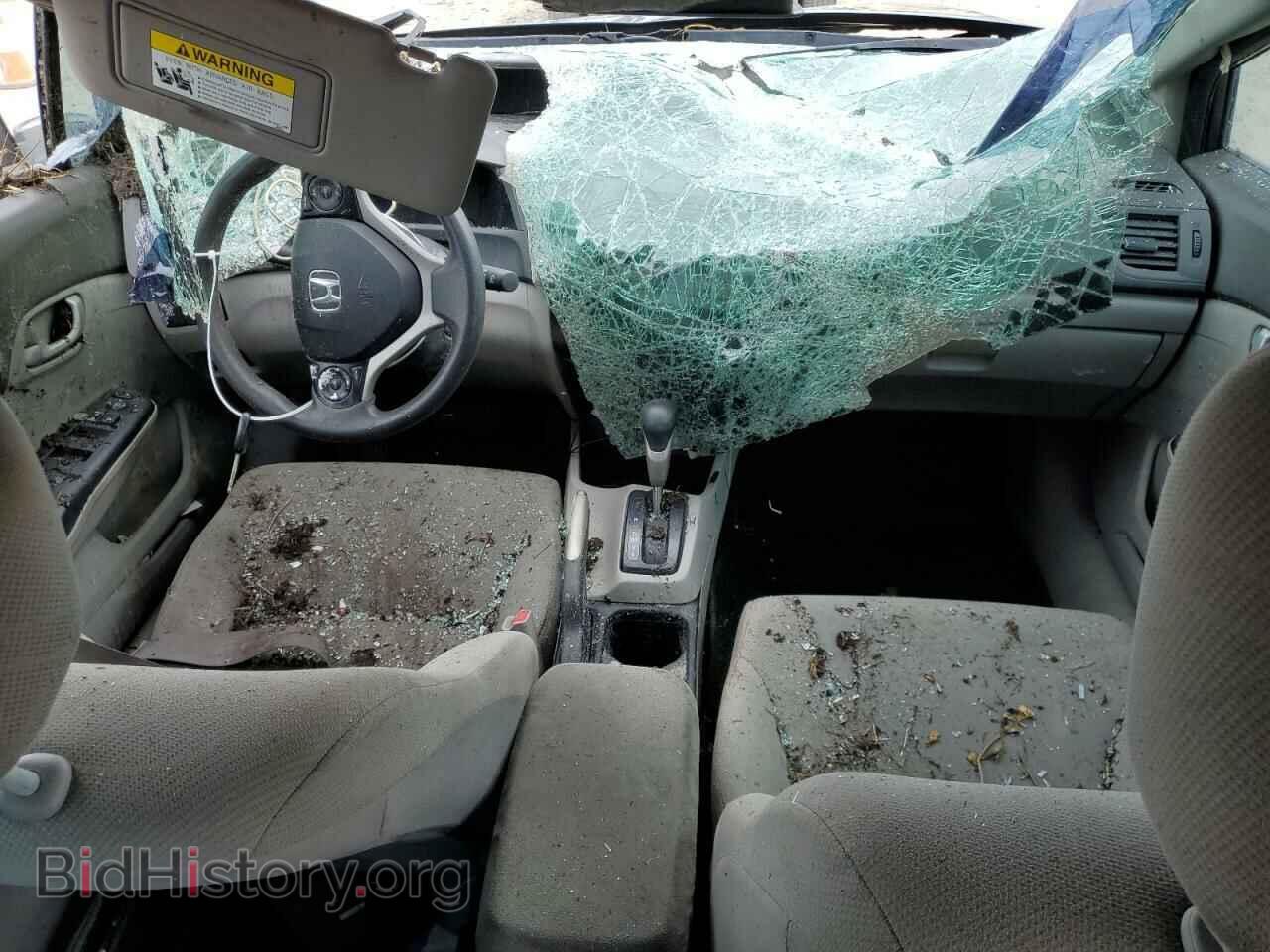 2012 HONDA CIVIC - VIN: 19XFB2F52CE062045 - Photo 8