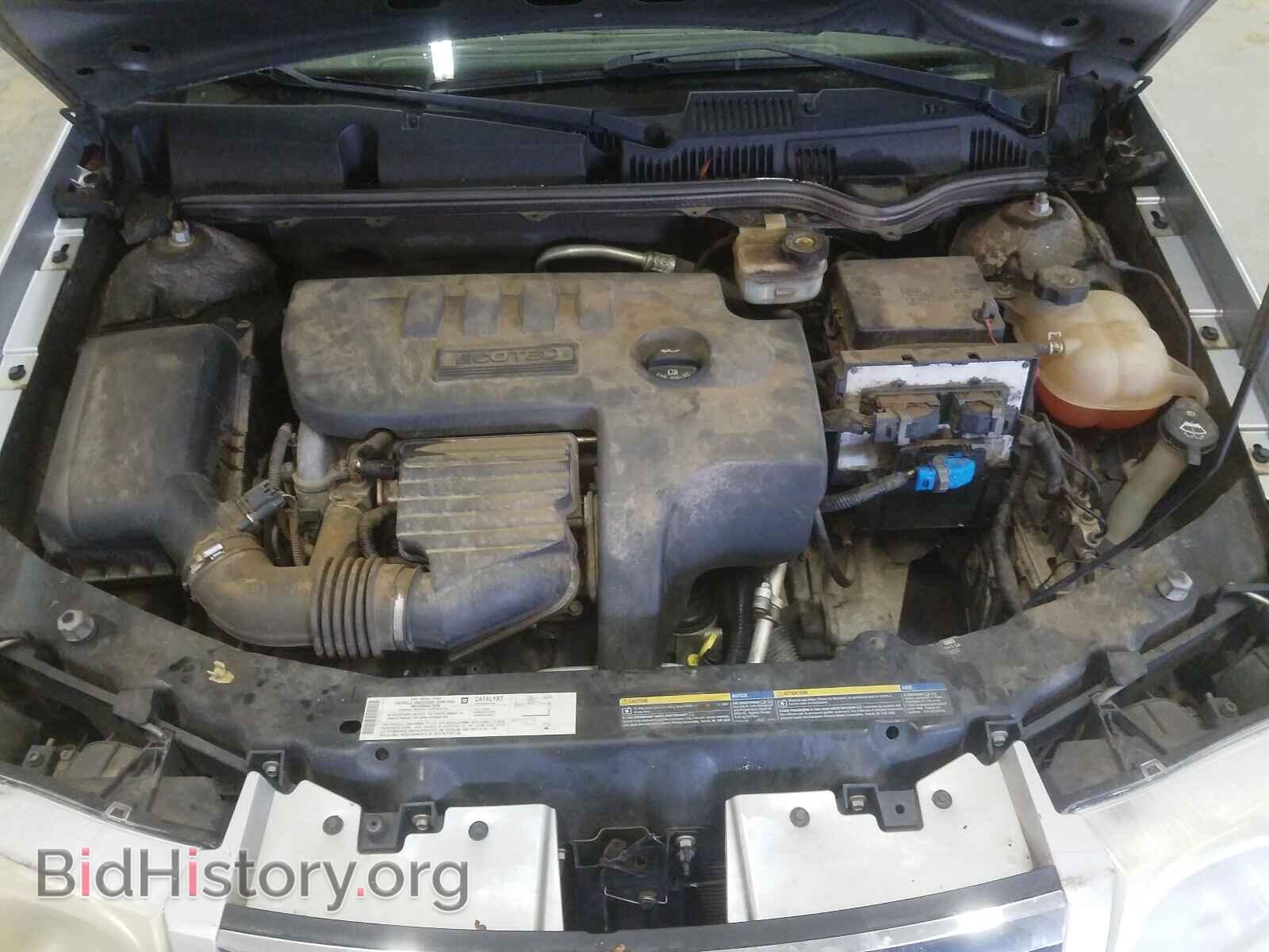 2006 SATURN ION - VIN: 1G8AJ55F46Z133953 - Фото 7