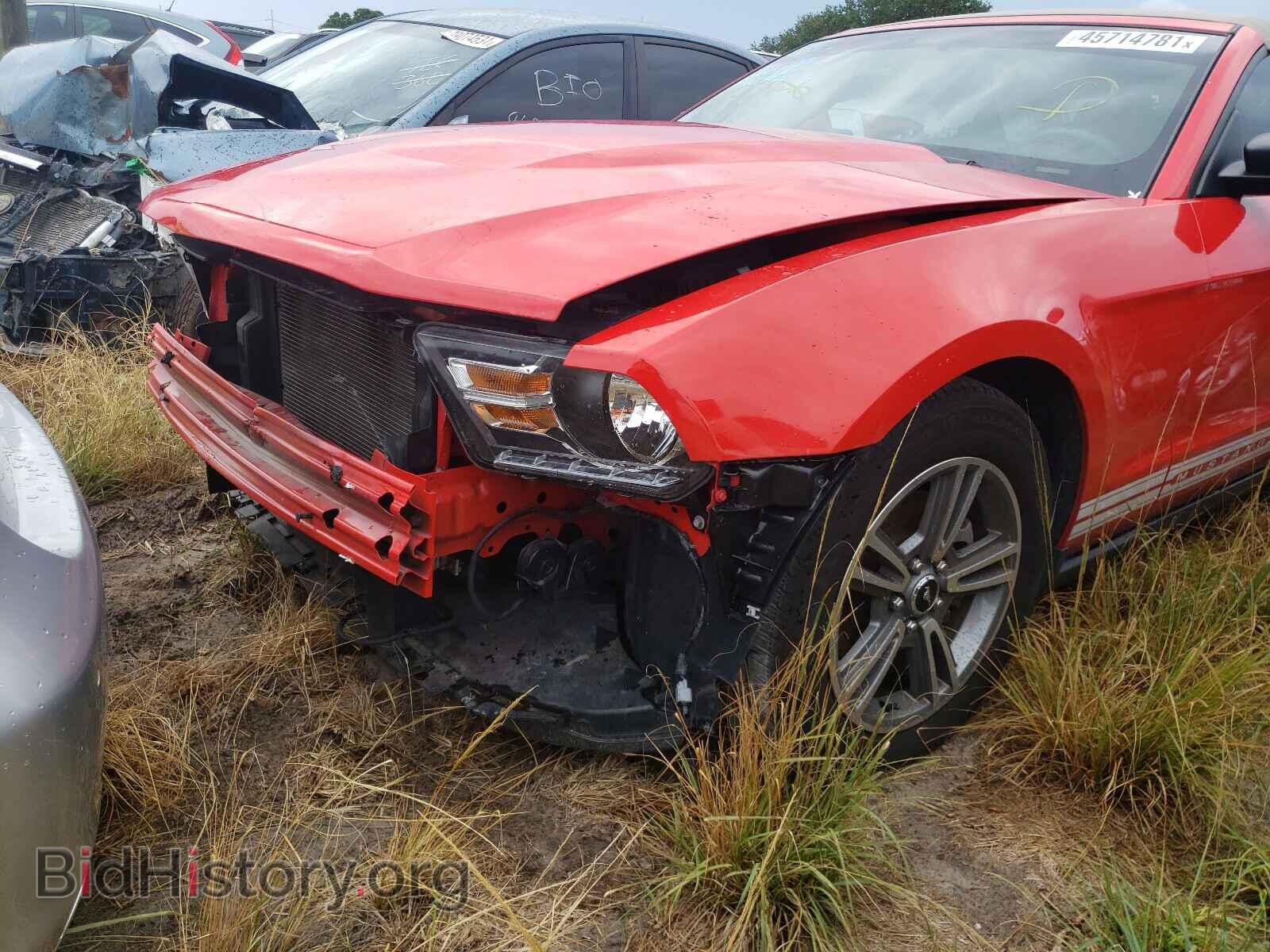 2012 FORD MUSTANG - VIN: 1ZVBP8EM2C5282645 - Фото 9