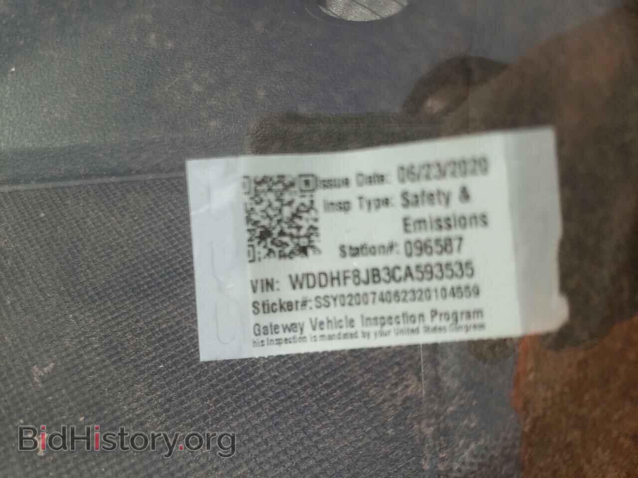 2012 MERCEDES-BENZ E-CLASS - VIN: WDDHF8JB3CA593535 - Фото 10