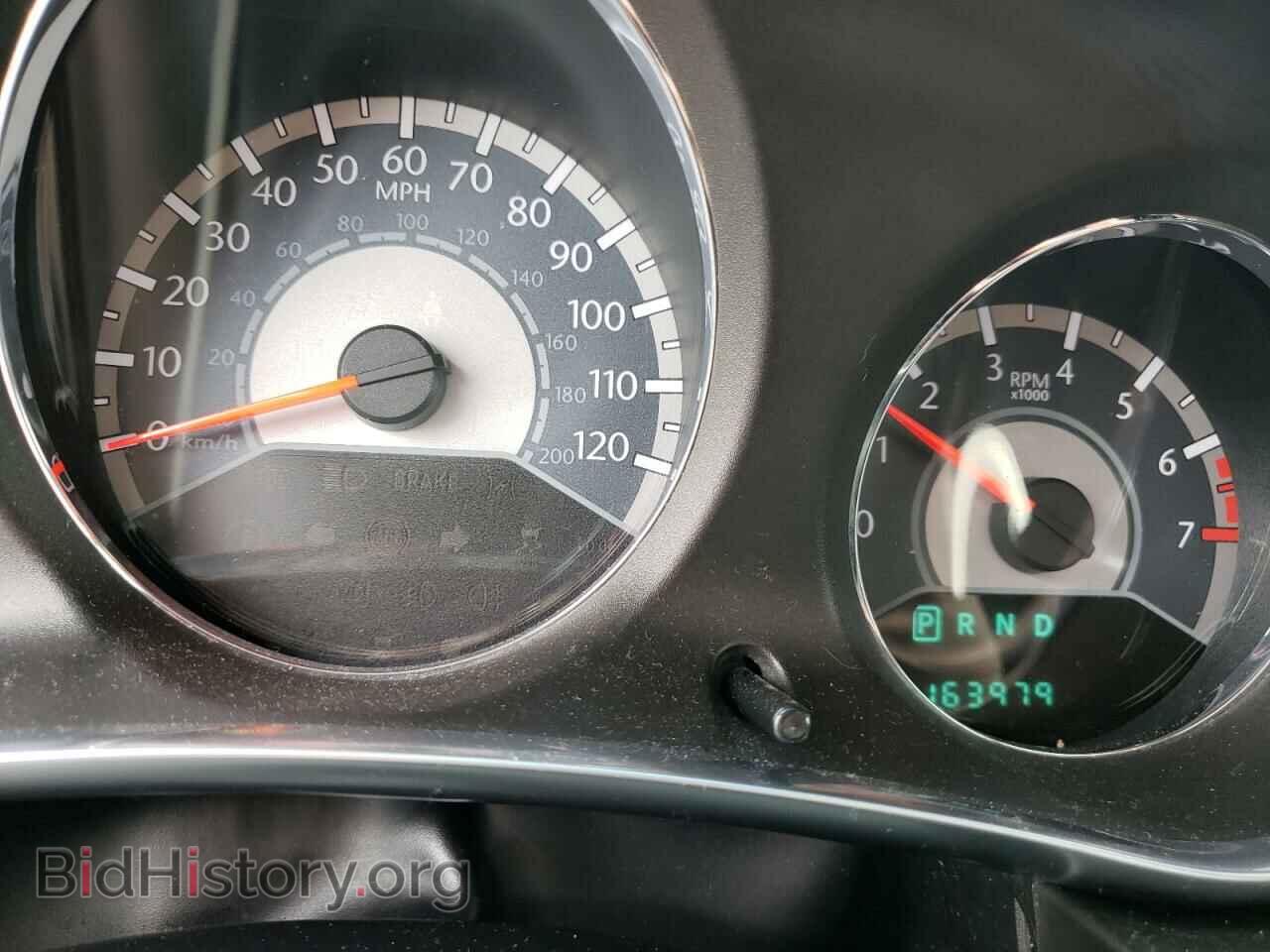 2012 CHRYSLER 200 - VIN: 1C3CCBAB4CN226182 - Фото 9