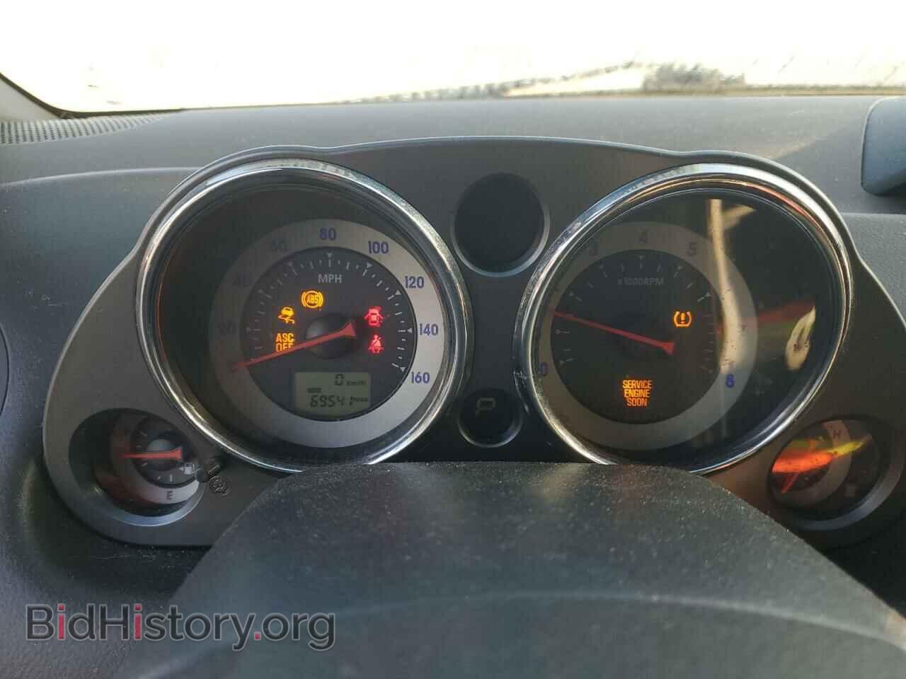 2012 MITSUBISHI ECLIPSE - VIN: 4A37L5EF5CE007417 - Фото 9