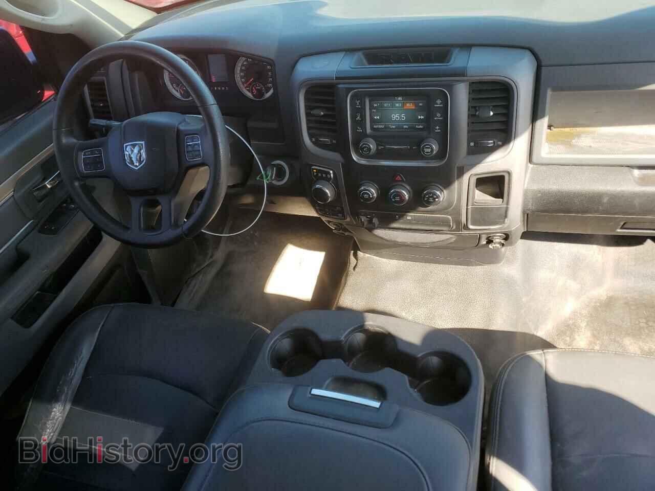 2014 RAM 1500 - VIN: 3C6JR7DM7EG269106 - Фото 8