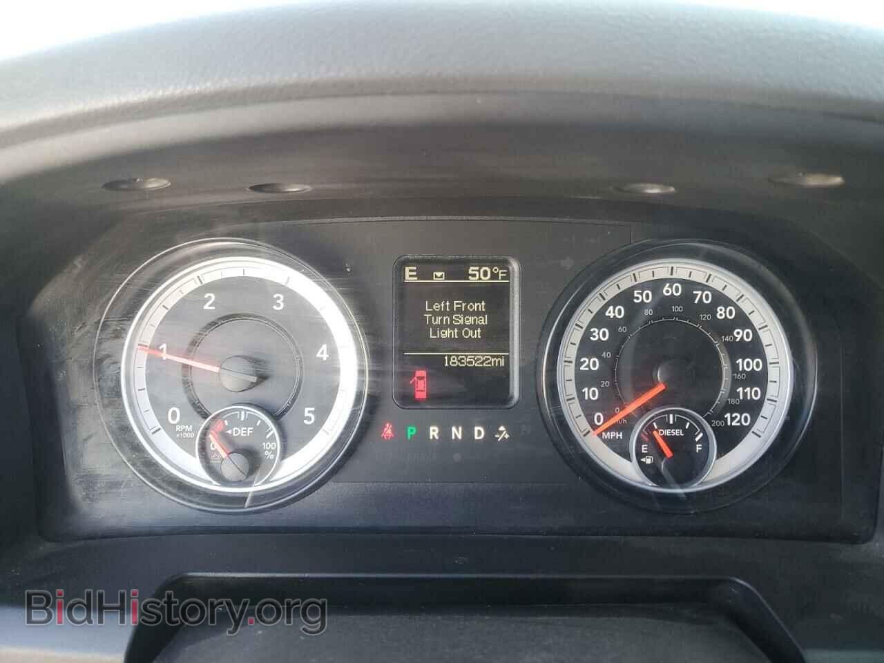 2014 RAM 1500 - VIN: 3C6JR7DM7EG269106 - Фото 9