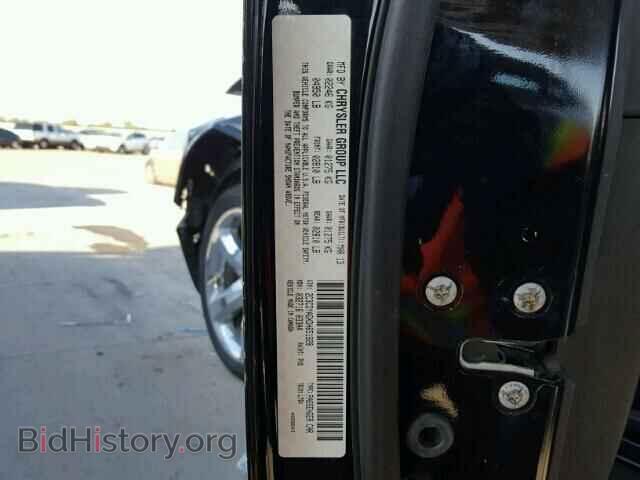 2013 DODGE CHALLENGER - VIN: 2C3CDYAGXDH651928 - Фото 10