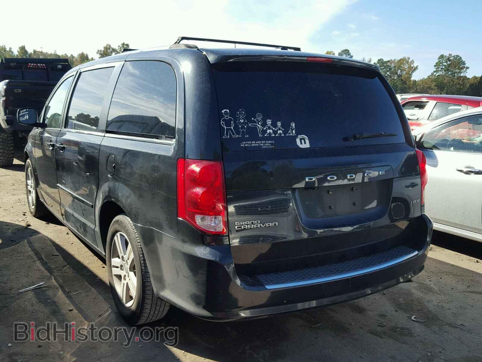 2012 DODGE CARAVAN - VIN: 2C4RDGDG0CR179369 - Фото 3
