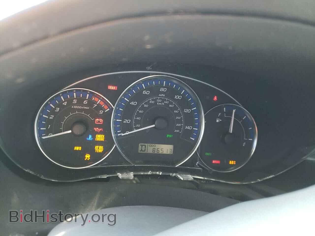 2012 SUBARU FORESTER - VIN: JF2SHADC6CH423460 - Фото 9