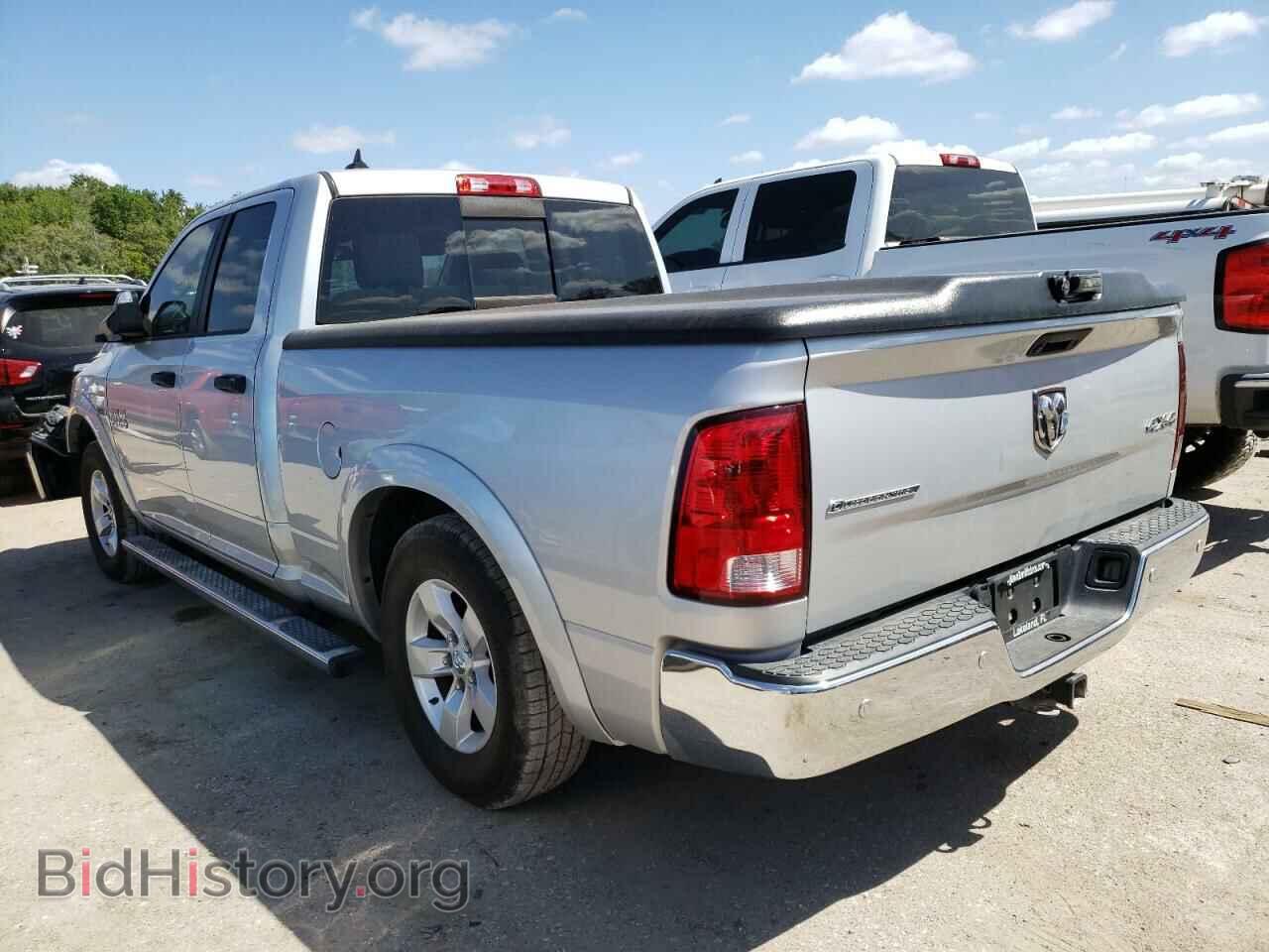 2015 RAM 1500 - VIN: 1C6RR7GM3FS645843 - Фото 2
