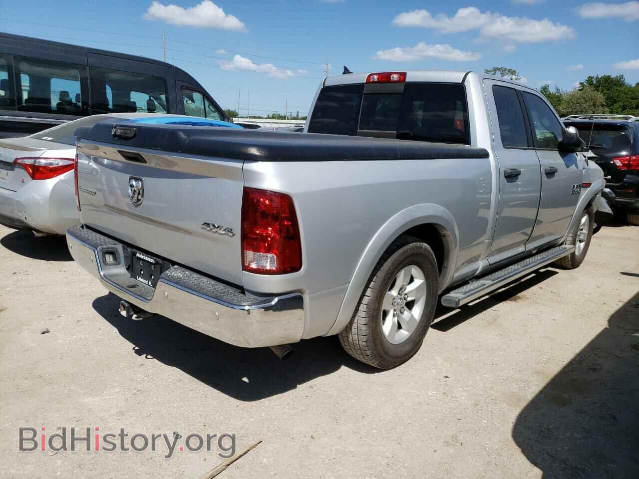 2015 RAM 1500 - VIN: 1C6RR7GM3FS645843 - Фото 3